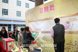 新址启新程，共绘发展蓝图——常兴集团乔迁盛典暨品牌战略升级