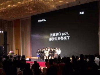 广州公关活动策划 整合礼仪庆典、演艺资源与开场舞蹈的专业服务