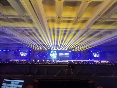 长沙活动会议与公关活动策划指南