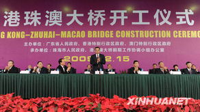 专业公关活动策划与品牌形象塑造 广州公关活动与礼仪庆典公司全方位服务解析