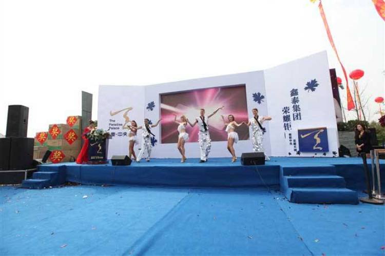 三亚活动策划 打造热带天堂的卓越公关体验